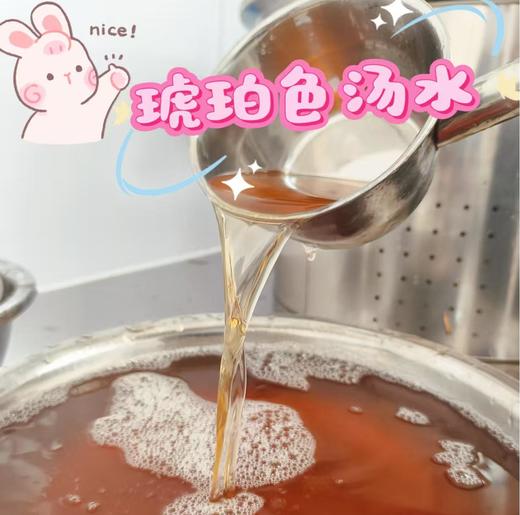 纯手工海底椰雪梨凝脂 约250ml 商品图1