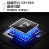 TCL电视_S11H-JN_超能芯片T2_超薄一体化设计_全通道120Hz_A蝶翼超显屏_原色高色域_超薄疾速电视_75英寸_官方标配 商品缩略图1