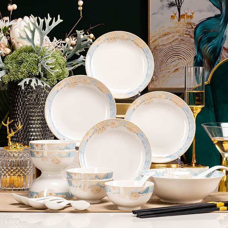 积分免费兑：浩雅24头碗碟套装景德镇陶瓷餐具套装碗盘碗碟盘餐具套装时光漫步