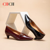 CHCH平衡鞋2025春夏新品商场同款优雅通勤尖头牛漆皮浅口女单鞋CP1B5171 商品缩略图0