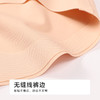 都市丽人收腹提臀轻塑美臀系列锦纶平角裤LKH4A6 商品缩略图5