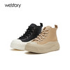 westory2023秋季新品松糕厚底增高时尚休闲板鞋高帮饼干鞋S23DS82931 商品缩略图0