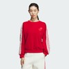 Adidas阿迪达斯CNY CREWNECK SWEATSHIRT 蛇年双面针织运动宽松长袖圆领卫衣套头衫圆领卫衣JZ1663 商品缩略图0