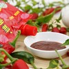 利民蒜蓉辣酱 450g（烧烤辣酱火锅蘸料） 商品缩略图2