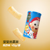 宝宝米菓条系列 商品缩略图5
