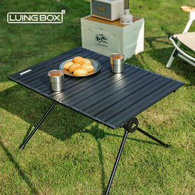 LUING BOX露营盒子快拆蛋卷桌|稳固不侧翻，便携好收纳
