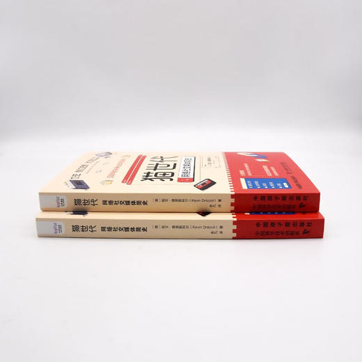 猫世代：网络社交媒体简史 商品图5