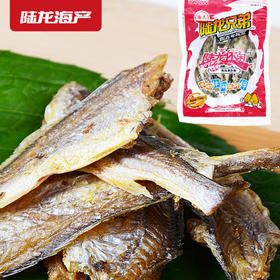 1758陆龙兄弟75g美味黄鱼酥