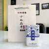 【2026年新茶 明前头采龙井茶】正宗明前龙井 50g/盒 送礼袋 龙井43号新茶 口粮茶 自饮性价比高 杭州钱塘产区龙井茶 杭州产地直发 商品缩略图4