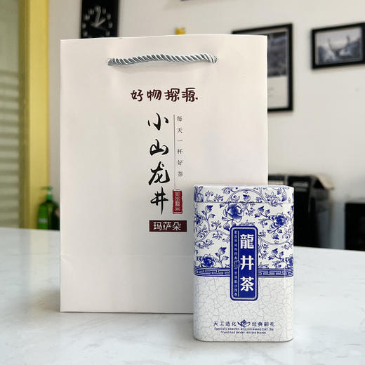 【2026年新茶 明前头采龙井茶】正宗明前龙井 50g/盒 送礼袋 龙井43号新茶 口粮茶 自饮性价比高 杭州钱塘产区龙井茶 杭州产地直发 商品图4