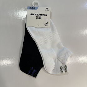 【云粉节】【新品】7楼斯凯奇Skechers 舒适运动系列男浅口袜（两双装)P225M060吊牌价79元