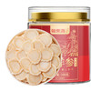 福东海 西洋参片100克 约0.6-0.8cm 花旗参泡水含片吉林 皂苷 商品缩略图0