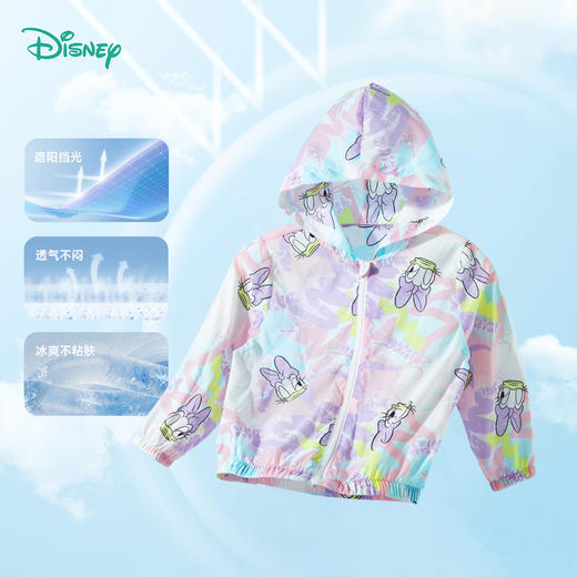 迪士尼【米妮满印涂鸦风皮肤衣】25春夏新款女童户外踏青清爽遮阳外套ZD2ES012 商品图11