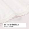 都市丽人纤柔绵木代尔系列人棉三角裤LKH3A3 商品缩略图5