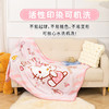 三丽鸥  HelloKitty法兰绒超柔毯-咖啡空间HLKTYHT  100cmx140cm 商品缩略图2