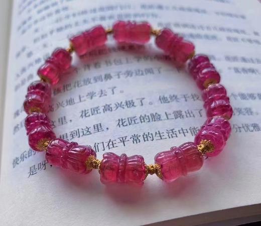 7mm-8mm单圈莲花珠碧玺手链 商品图0