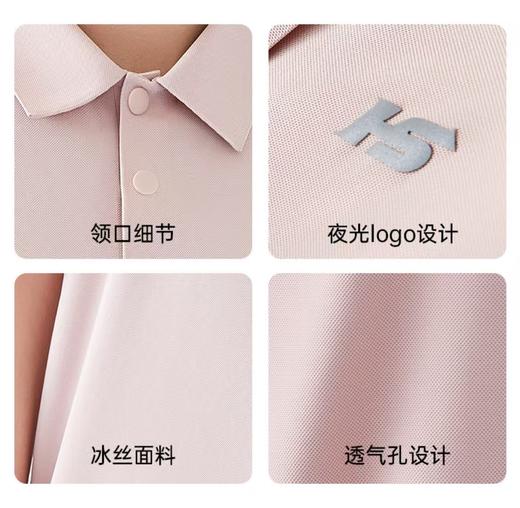 五只白鹅—凉感防晒！夏季动感速干POLO衫男女户外运动透气吸湿排汗T 商品图4
