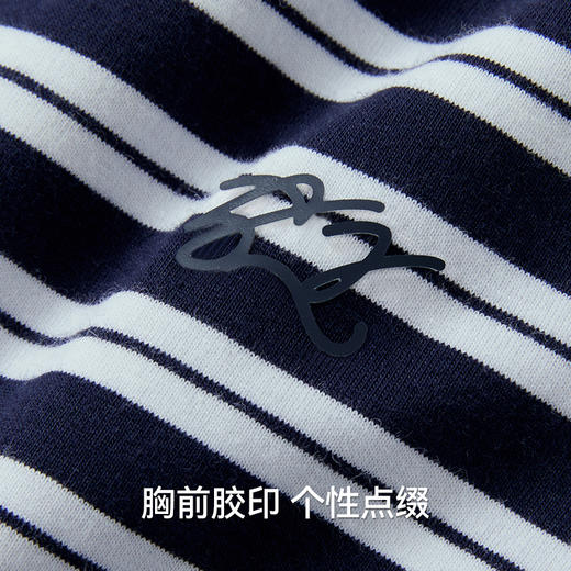 Threegun三枪 冰泉棉彩条圆领短袖女士家居裙-T70003A01 商品图9
