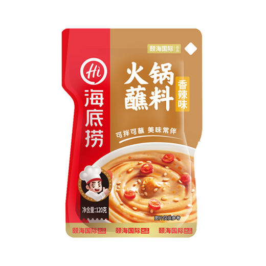 海底捞香辣火锅蘸料 120g 商品图0