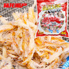 2910陆龙休闲350g 5A烤鱿鱼丝 商品缩略图0