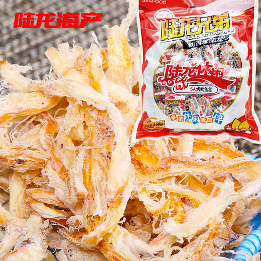 2910陆龙休闲350g 5A烤鱿鱼丝 商品图0
