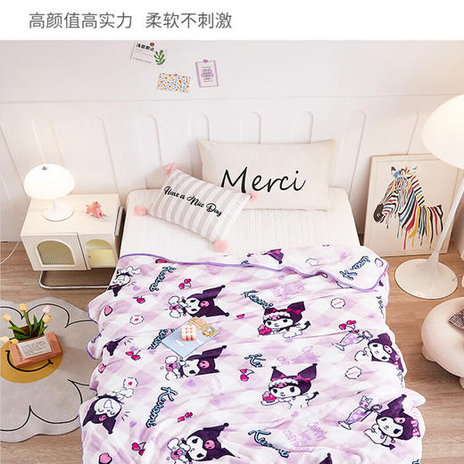 三丽鸥  法兰绒超柔毯-库洛米150×200cm  SLOTZKLMS 商品图4