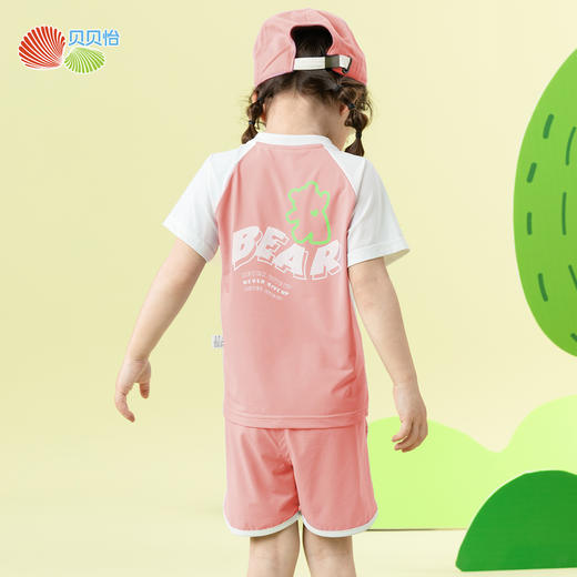 贝贝怡女童夏季短袖套装ZB2ET030 商品图4