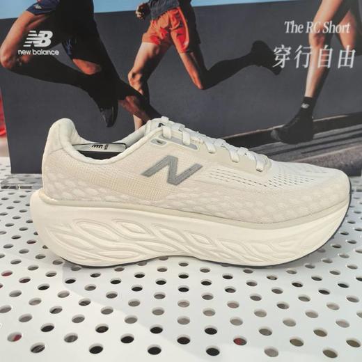 【春上新】  【8.5折】7楼 NewBalance女款跑步鞋 吊牌价：1199元，现价：1079元 商品图1
