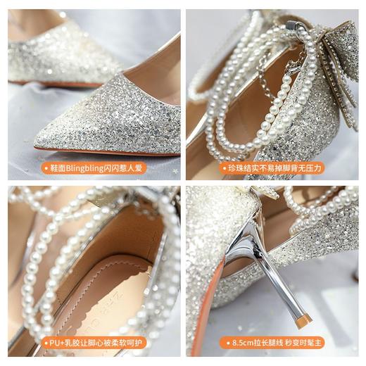 ZHR则则银色水钻一字扣高跟鞋8.5CM水晶鞋婚鞋尖头气质细跟伴娘鞋 商品图3