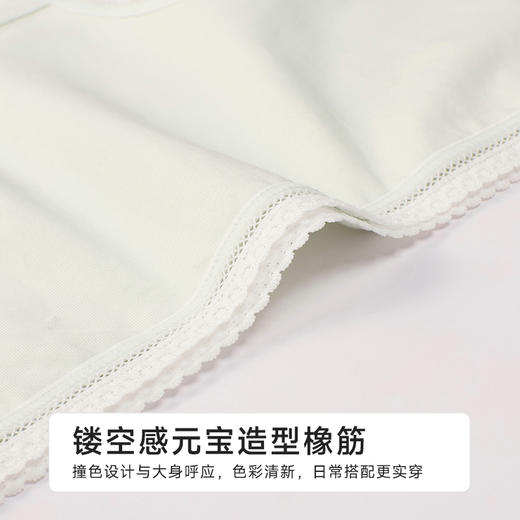 都市丽人舒肤棉纯棉系列易洁长绒棉平角裤LKH5I1 商品图4