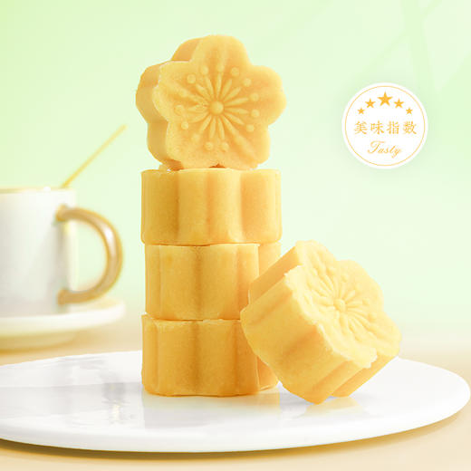 【美味糕点丨雅觅绿豆糕系列合集】精选原料，糕体柔软细腻，绵密而入口即化，淡淡糕点香气萦绕，清凉爽口不腻令人余味悠长，造型精致， 茶香氤氲豆香馥郁，多种口味选择，伴手礼优选！ 商品图0