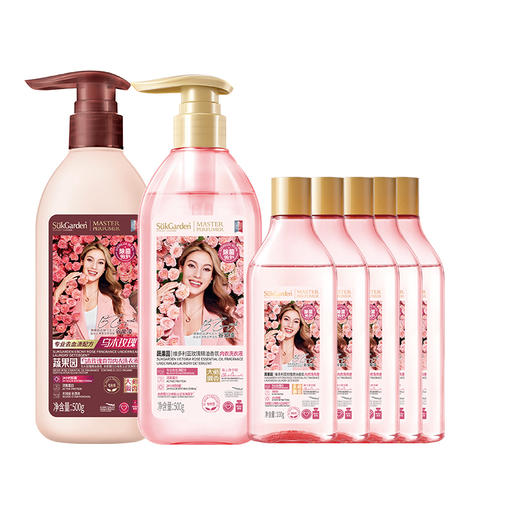 【内衣专用】59.9元到手3斤   祛血渍不费力 高效除菌 蔬果园精油香氛内衣洗衣液 商品图5