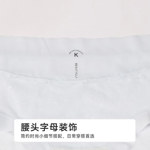 都市丽人薄透丝滑薄透丝滑系列锦提花平角裤LKH5F1 商品图5
