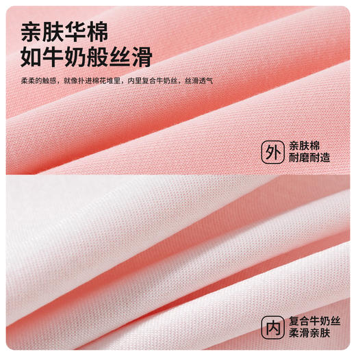 贝贝怡2025春秋新款女童圆领卫衣卡通猫咪印花套头上衣运动休闲卫衣 商品图13