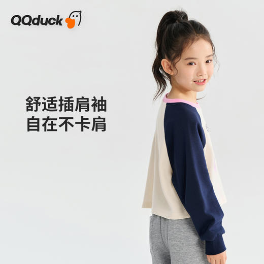 【130-165】【可可鸭】女童春秋卫衣美式短款潮流上衣 商品图8