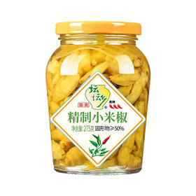 坛坛乡精制小米辣 275g（泡椒）