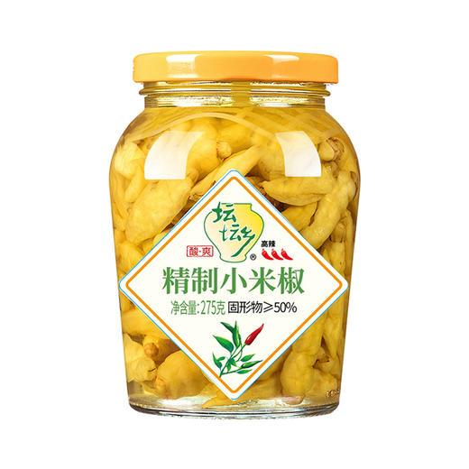 坛坛乡精制小米辣 275g（泡椒） 商品图0