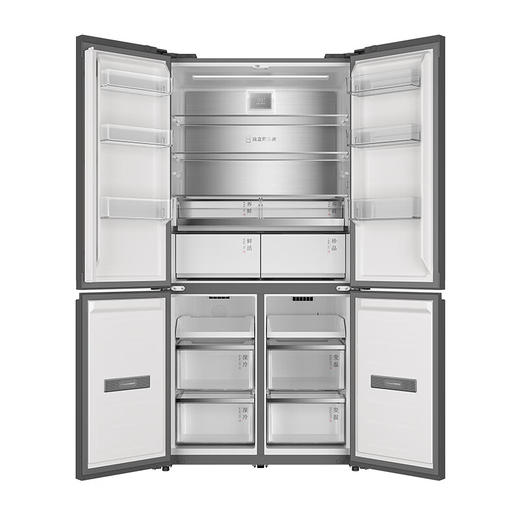 TCL522升双系统平嵌冰箱_双系统三循环_冷藏冷冻双净味__-40深冷锁鲜_R522P16-UQS（线下同款） 商品图4