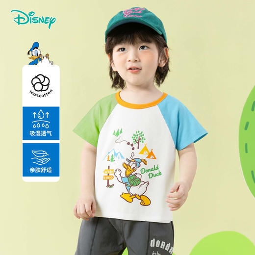 迪士尼【唐老鸭撞色短袖T恤】25夏季新款男童纯棉上衣宽松透气打底衫* 商品图0