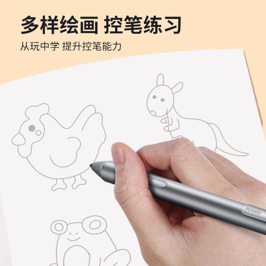 「6本装！幼儿线描临摹画册」儿童卡通简笔画线稿绘画描线控笔涂色本图画本玩具 商品图2