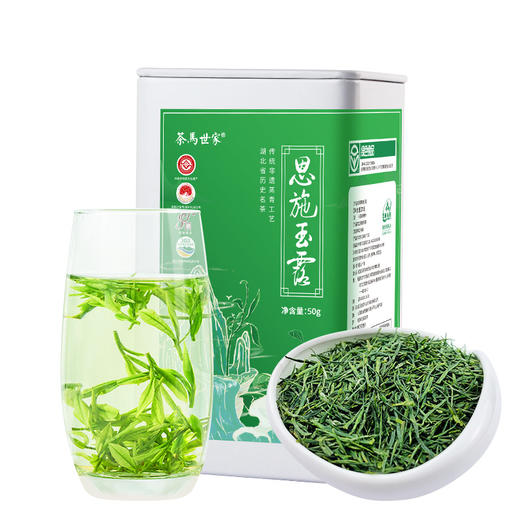 【2026年新茶现货】茶马世家丨明前头采 恩施玉露 绿茶  特级 50g 罐装  商品图7