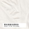 都市丽人薄透丝滑蕾丝网布系列蕾丝平角裤LKH5E2 商品缩略图6