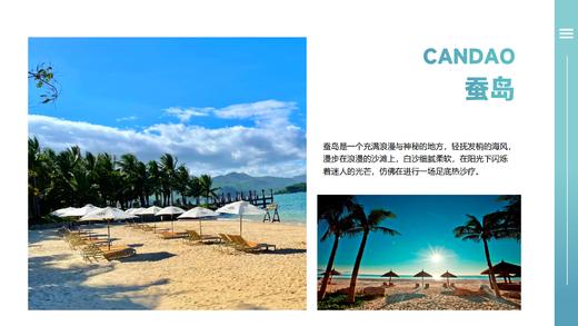 【越南-芽庄】仙境芽庄品质6日5晚双人游，包含吃住景区门票。五钻服务品质享受生活 商品图3