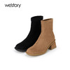 westory2023年秋季新品复古日常通勤简约短靴粗跟方头女靴S23DS83361 商品缩略图0