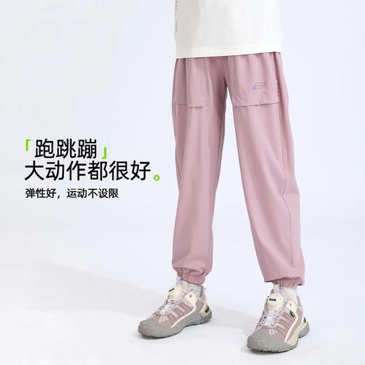 【2025夏季新品】龙之涵轻氧亲子休闲裤 商品图12