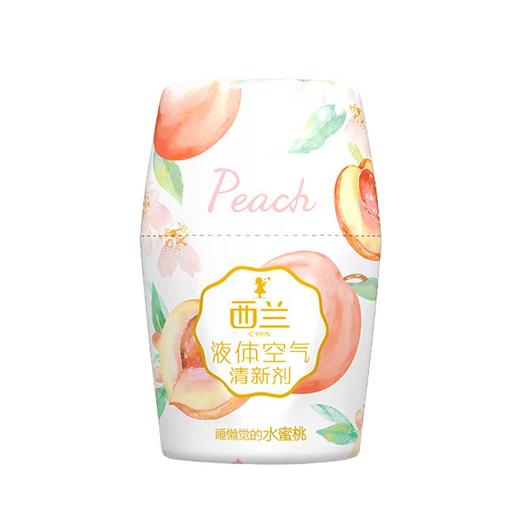 立白西兰液体空气清新剂（水蜜桃） 商品图0