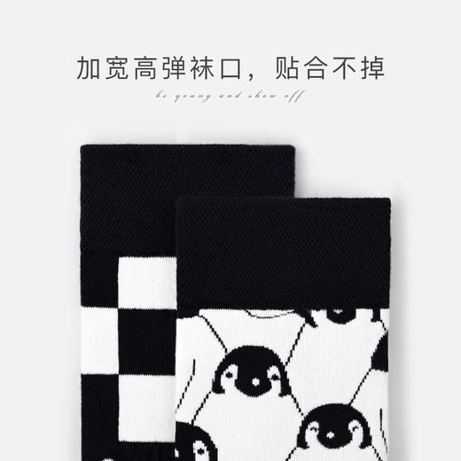 crazysox【疯狂的袜子】黑白企鹅AB袜子男女棉袜不对称鸳鸯中长筒袜（浙江仓）（无质量问题不退换） 商品图2