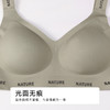 都市丽人VBRA内衣中厚泳布无钢圈文胸LBH62K 商品缩略图4