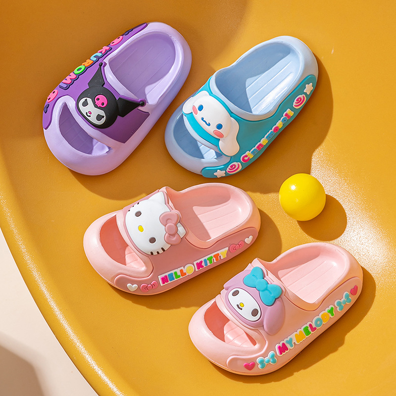 【49.9元/2双起】三丽欧亲子款拖鞋防滑舒适儿童拖鞋 居家拖鞋【2双起拍】】