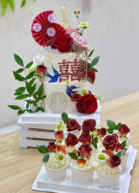 鲜花款订婚蛋糕（六➕四寸蛋糕和九枚纸杯）